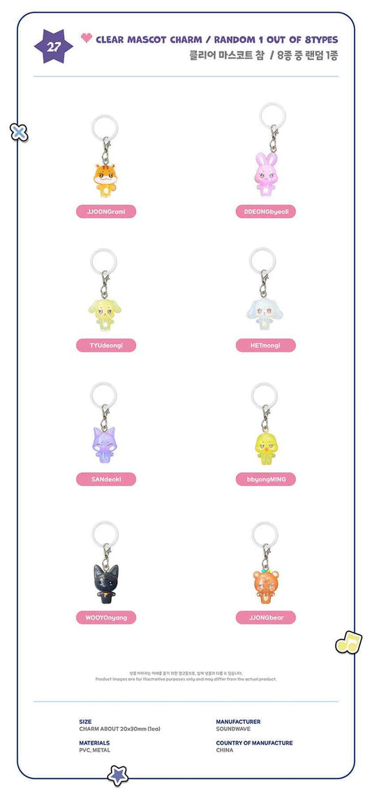 ATEEZ - ANITEEZ IN COLOR / RANDOM CAPSULE TOY: CLEAR MASCOT CHARM