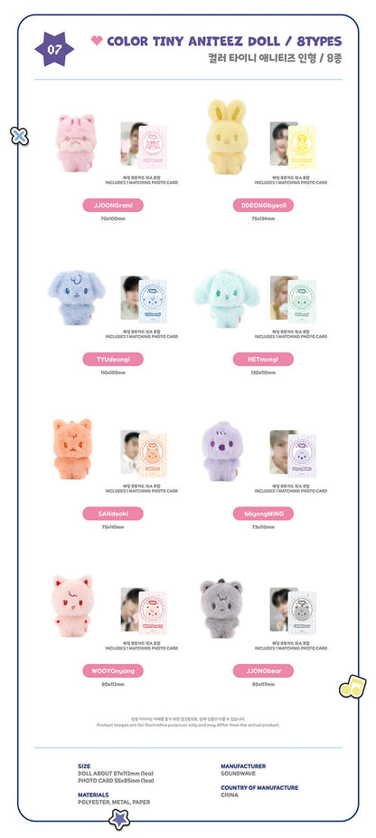 ATEEZ - ANITEEZ IN COLOR / COLOR TINY ANITEEZ DOLL