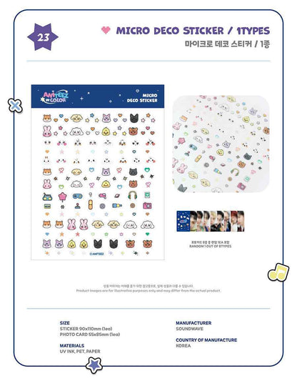 ATEEZ - ANITEEZ IN COLOR / MICRO DECO STICKER