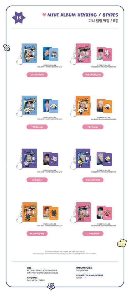 ATEEZ - ANITEEZ IN COLOR / MINI ALBUM KEYRING