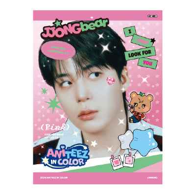 ATEEZ - ANITEEZ IN COLOR / MINI PHOTOBOOK