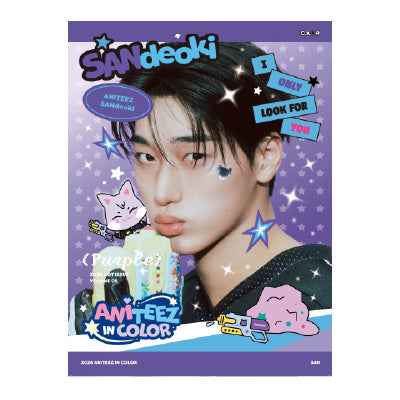 ATEEZ - ANITEEZ IN COLOR / MINI PHOTOBOOK