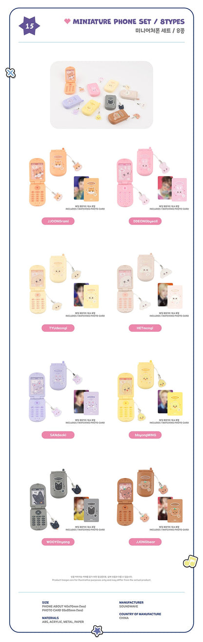 ATEEZ - ANITEEZ IN COLOR / MINIATURE PHONE SET