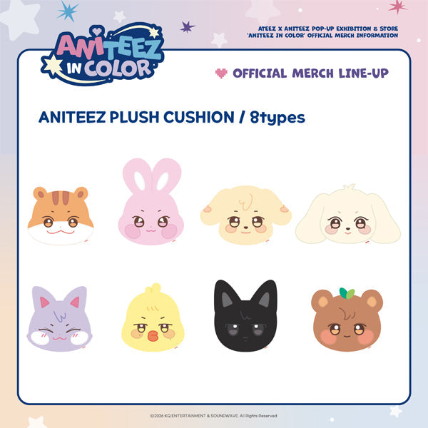 ATEEZ - ANITEEZ IN COLOR / ANITEEZ PLUSH CUSHION