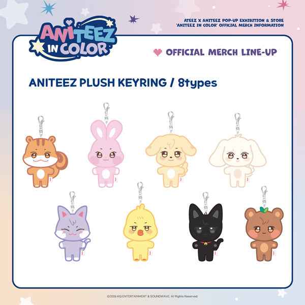 ATEEZ - ANITEEZ IN COLOR / ANITEEZ PLUSH KEYRING