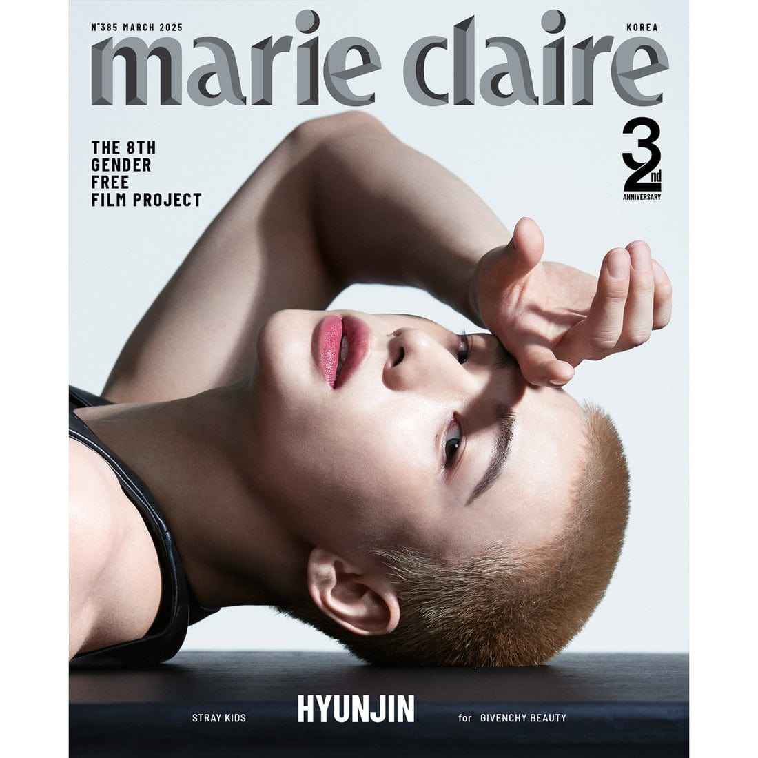 Marie Claire Korea - March 2025 (Cover. Stray Kids Hyunjin)