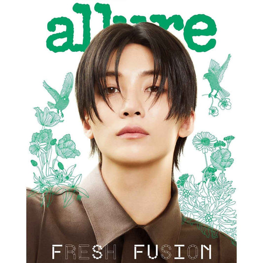 Allure - APRIL 2025 [Cover : SEVENTEEN JEONGHAN]