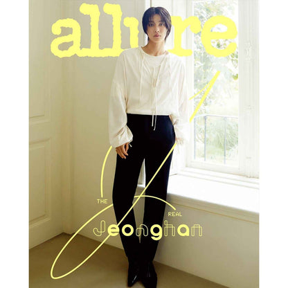 Allure - APRIL 2025 [Cover : SEVENTEEN JEONGHAN]
