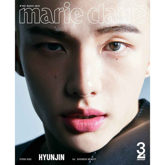 Marie Claire Korea - March 2025 (Cover. Stray Kids Hyunjin)