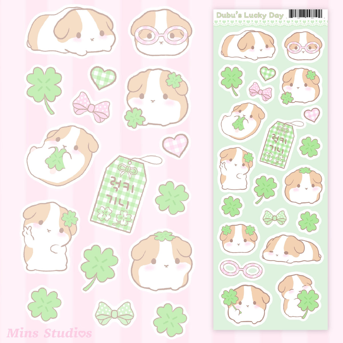 Dubu Lucky Day Sticker
