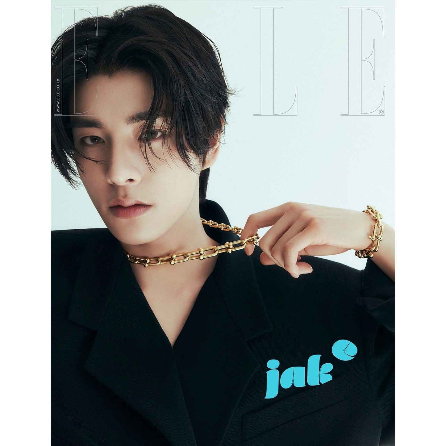 ELLE - April 2025 [Cover: Enhypen]