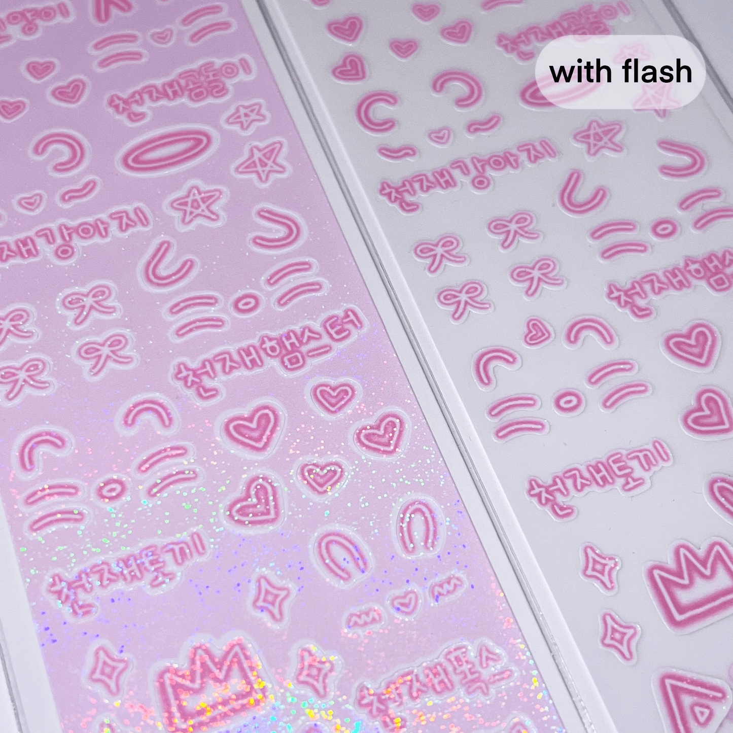 MINS STUDIOS Genius Doodle Deco Sticker
