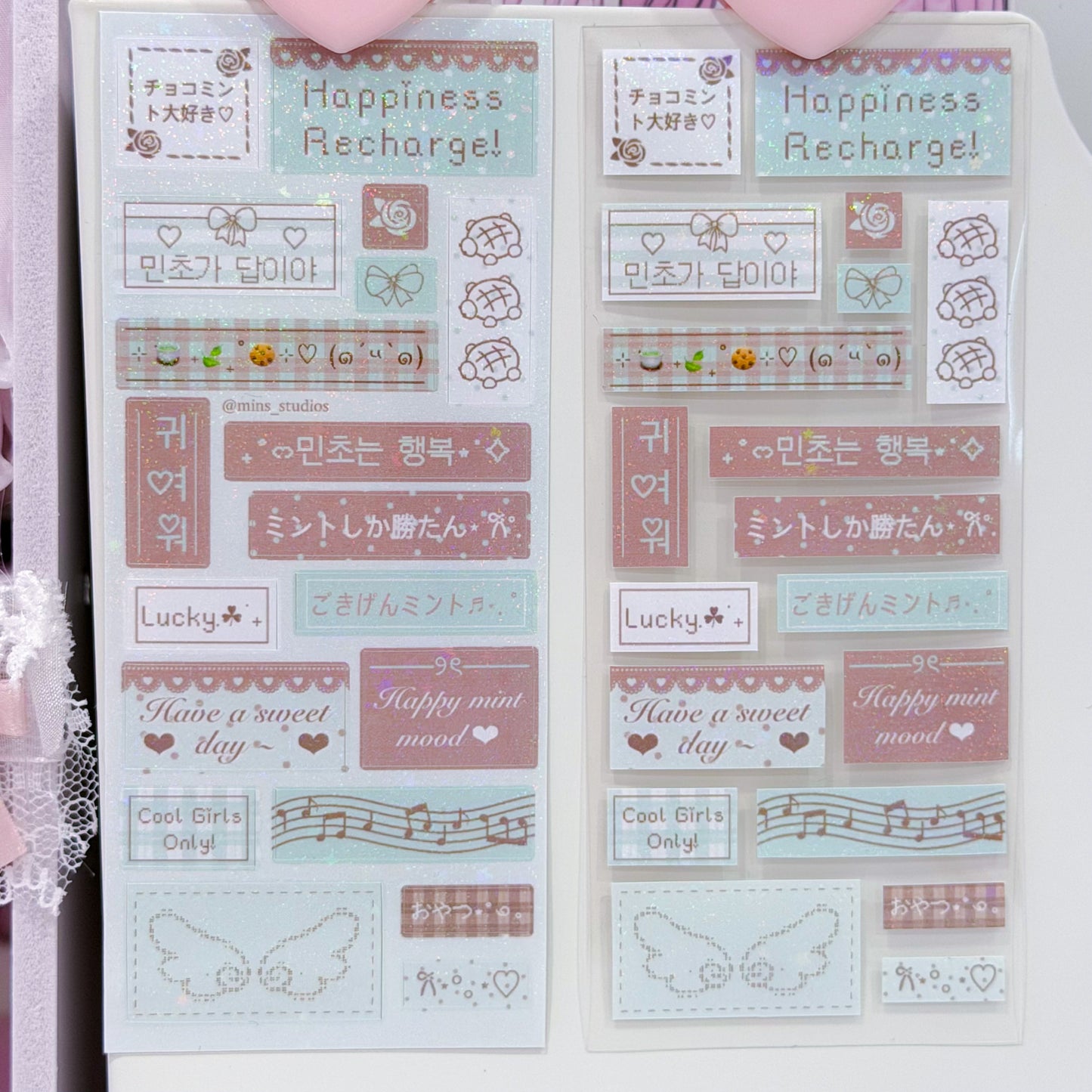 MINS STUDIOS Mint Choco Mini Label Sticker