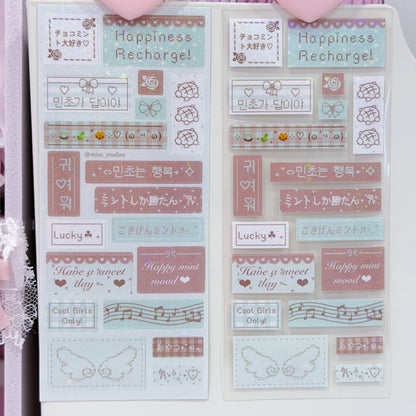 MINS STUDIOS Mint Choco Mini Label Sticker