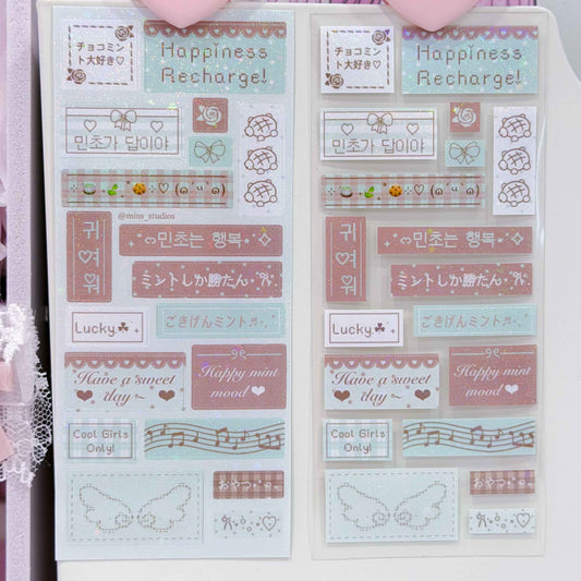 MINS STUDIOS Mint Choco Mini Label Sticker