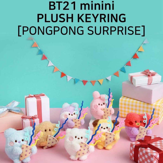 BT21 minini doll key ring [surprise]
