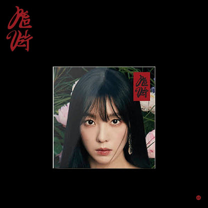 RED VELVET- 3rd Full Album [CHILL KILL] (Poster Ver.)