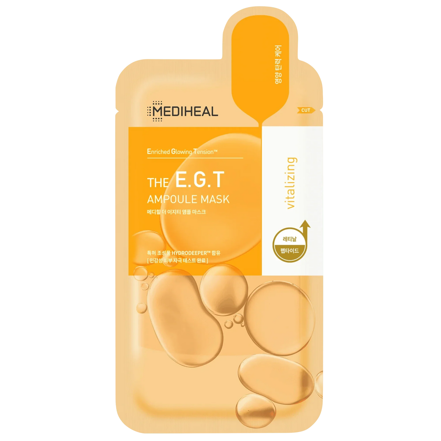MEDIHEAL THE E.G.T Nourishing Ampoule Mask 27ml