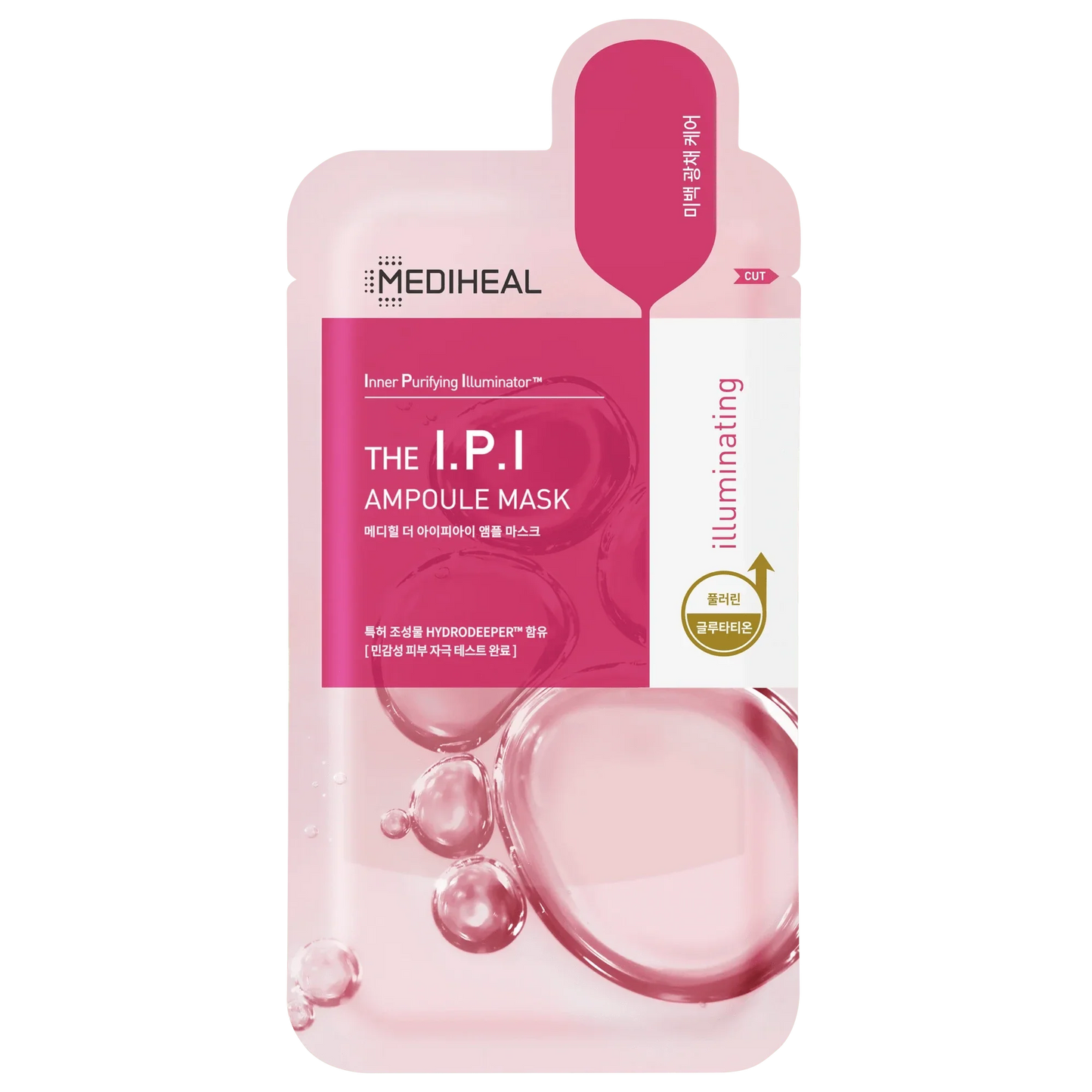 MEDIHEAL THE I.P.I Brightening Ampoule Mask 25ml