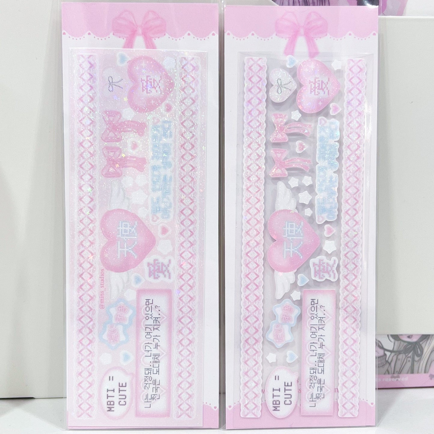 MINS STUDIOS Kawaii Deco Sticker