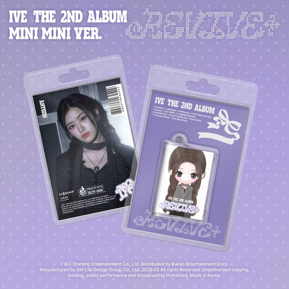 IVE - THE 2ND ALBUM [REVIVE+] (MINI MINI ver.) (Limited Ver.)