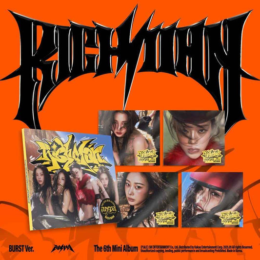 (POB) aespa - 6th Mini Album [Rich Man] (BURST Ver.)