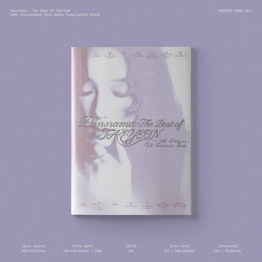 TAEYEON - [Panorama : The Best of TAEYEON] (ARCHIVE BOOK Ver.)