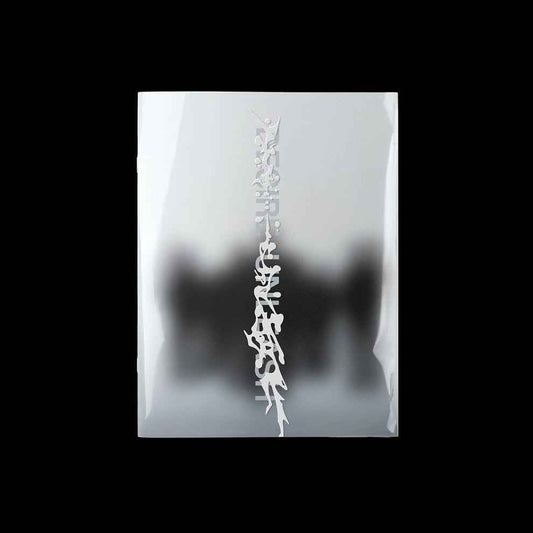 ENHYPEN - 6th Mini Album [DESIRE : UNLEASH]