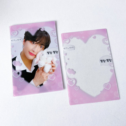 MINS STUDIOS Pink Deco Frame
