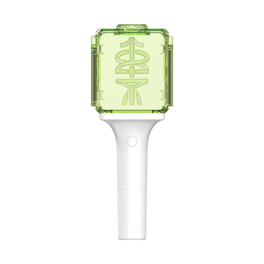 NCT 127 - Official Fanlight VER.2