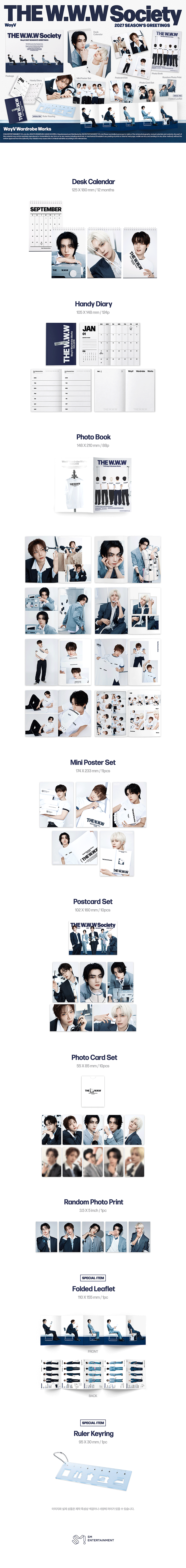 [PREORDER] WayV 2027 SEASON'S GREETINGS / WALL CALENDAR