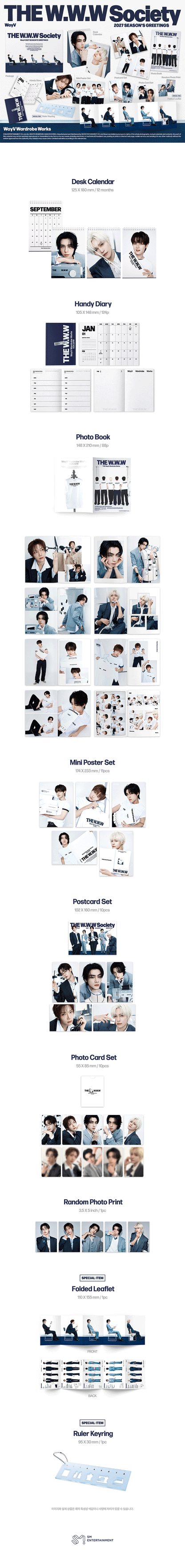 [PREORDER] WayV 2027 SEASON'S GREETINGS / WALL CALENDAR