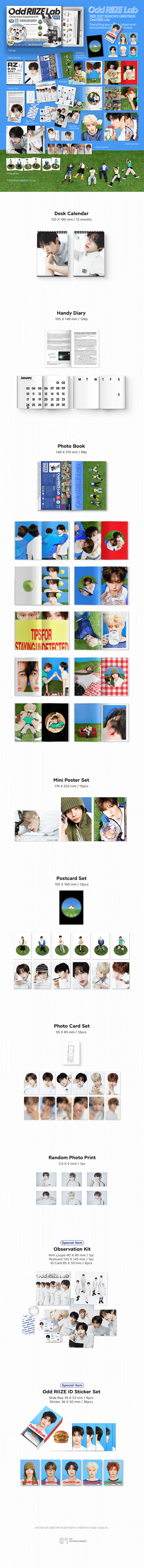 [PREORDER] RIIZE 2027 SEASON'S GREETINGS / WALL CALENDAR