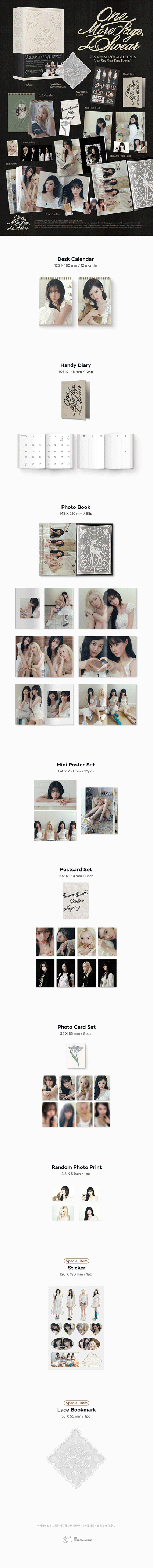 [PREORDER] aespa 2027 SEASON'S GREETINGS / WALL CALENDAR