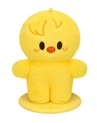 Stray Kids <dominATE : celebrATE> Merch (SKZOO PLUSH STANDING Ver.)