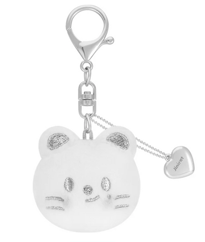 Stray Kids <dominATE : celebrATE> Merch (SKZOO FACE KEYRING SILVER Ver.)