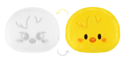 Stray Kids <dominATE : celebrATE> Merch (SKZOO REVERSIBLE FACE POUCH)