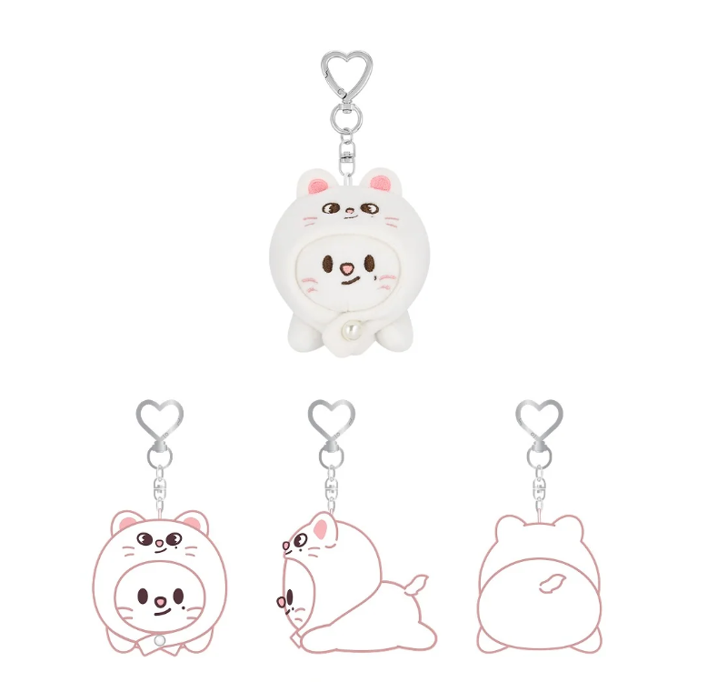 Stray Kids <dominATE : celebrATE> Merch (SKZOO KEYRING LYING Ver.)