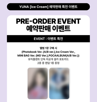 YUNA (ITZY) - [Ice Cream] POCAALBUM Ver.