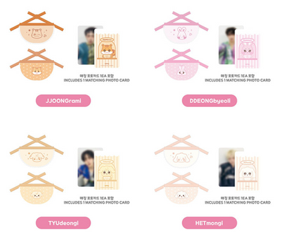 ATEEZ - ANITEEZ IN COLOR / ANITEEZ MINI BIB