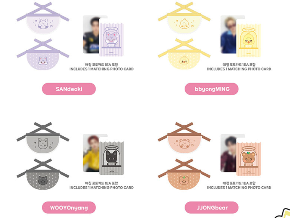 ATEEZ - ANITEEZ IN COLOR / ANITEEZ MINI BIB