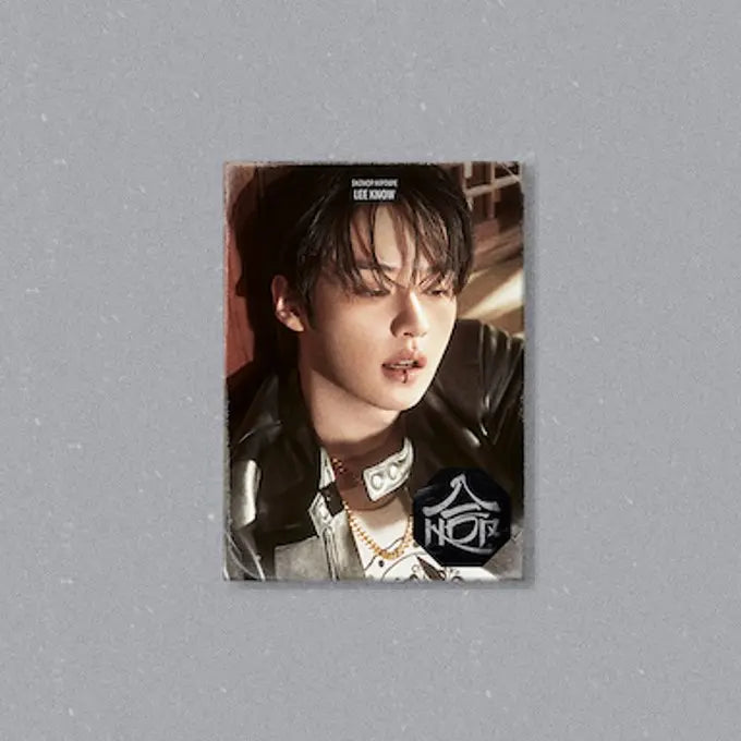 Stray Kids - SKZHOP HIPTAPE [合 (HOP)] (ACCORDION Ver.)