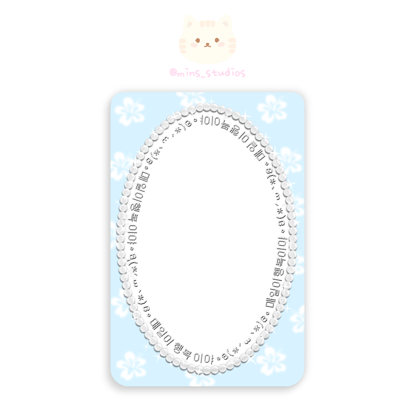 MINS STUDIOS Summer Love Deco Frame