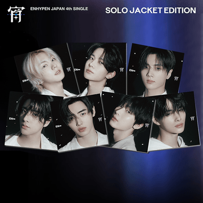 ENHYPEN - 4th Single Album [宵 -YOI-] (Solo Jacket Ver.)