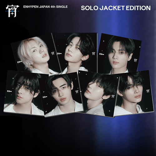 ENHYPEN - 4th Single Album [宵 -YOI-] (Solo Jacket Ver.)