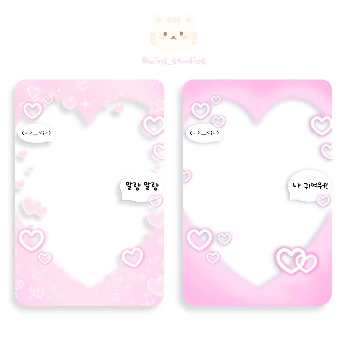 MINS STUDIOS Pink Deco Frame