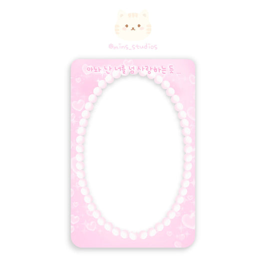 MINS STUDIOS Love Deco Frame