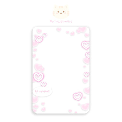MINS STUDIOS You're Mine Deco Frame
