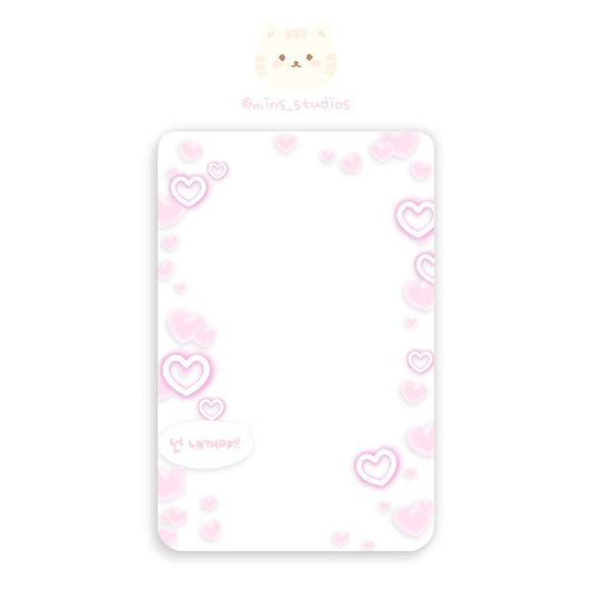 MINS STUDIOS You're Mine Deco Frame