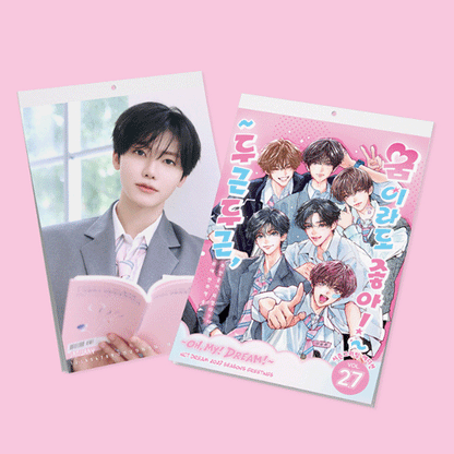 [PREORDER] NCT DREAM 2027 SEASON'S GREETINGS / WALL CALENDAR